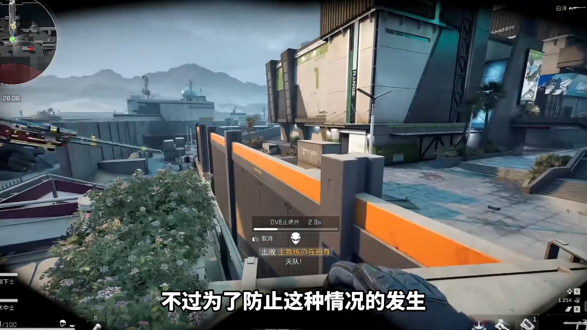 网上名媛是什么梗【香肠派对透视挂怎么搞?】